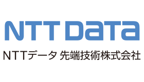 NTTデータ先端技術株式会社