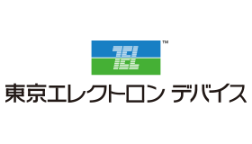 東京エレクトロン デバイス株式会社